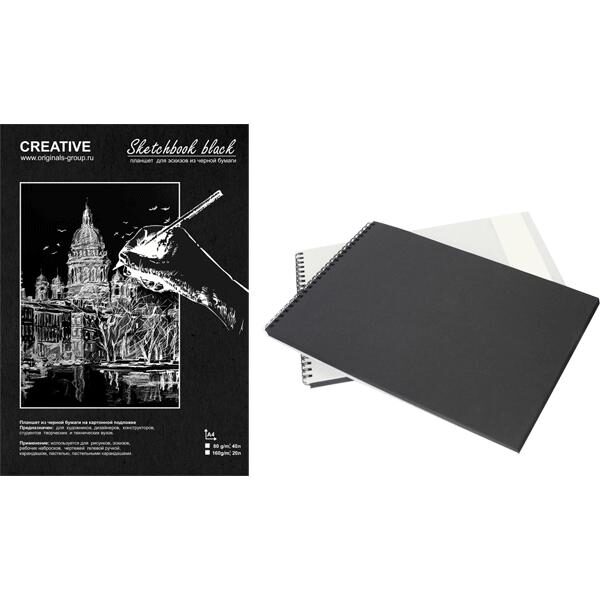 Skiču bloks CREATIVE ar spirāli un kartona vākiem, A5, melns papīrs 160g m2