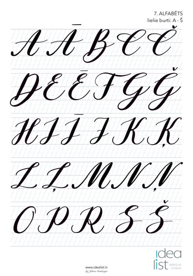 Brush Lettering Darba lapas .PDF formāts /latviešu alfabēts; klasiskais stils LIELIE BURTI