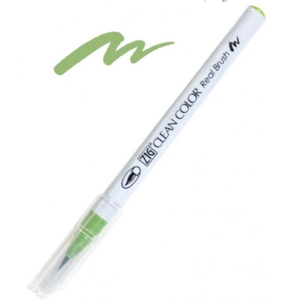 Akvareļu marķieris: Light Green 041