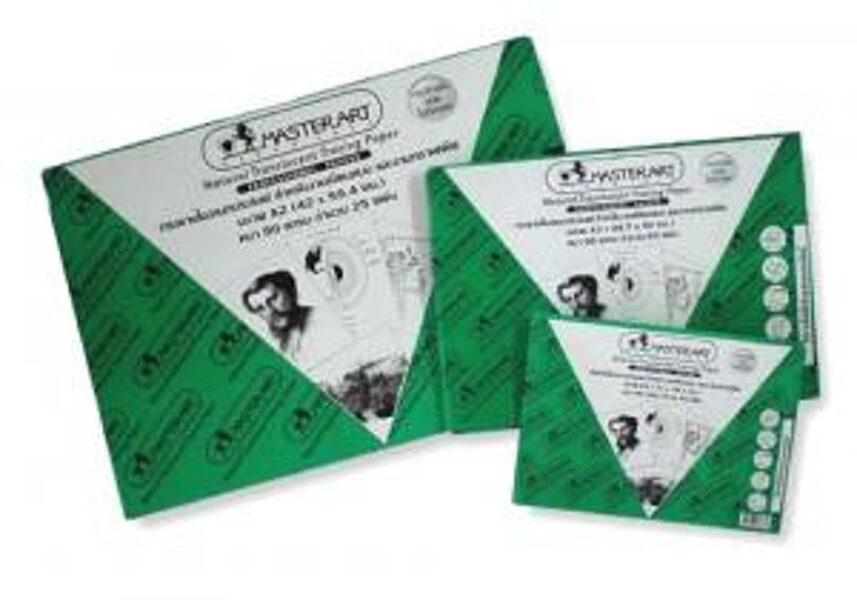 Pauspapīrs Masterart, A3, 90gr, 50 loksnes
